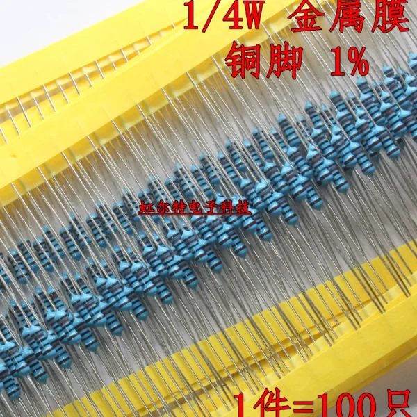 1/4W metal film resistor 0.25W 1.1K 1.2K 1.3K 1.4K 1.5K 1.6K 1.8K copper pin