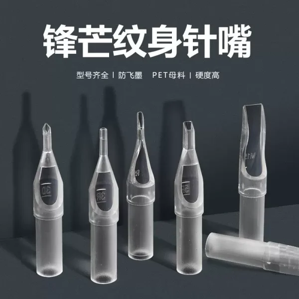 Sharp Disposable Tattoo Needle Tips, 50 Pack, Closing Needle Row, Round Mouth, Diamond Opening, Tattoo Needle Tips RTDTFT