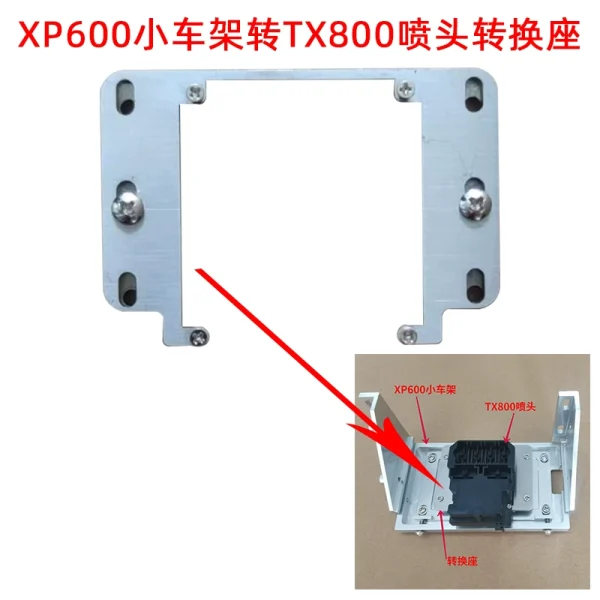 Epson nozzle adapter card technology supports conversion seat nozzle conversion XP600 to TX800 conversion card