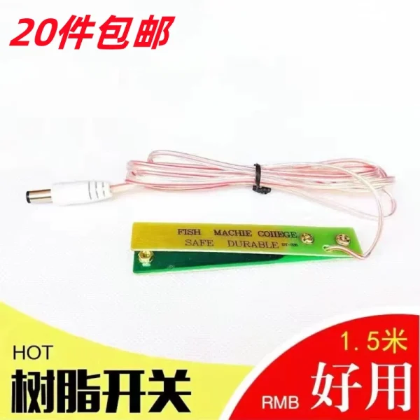 Inverter hand switch hand pinch resin waterproof copper contact switch booster electronic machine head safety switch