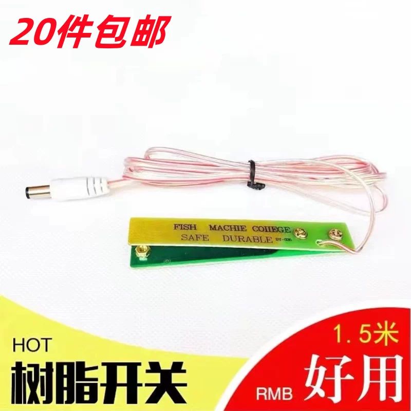 Inverter hand switch hand pinch resin waterproof copper contact switch booster electronic machine head safety switch