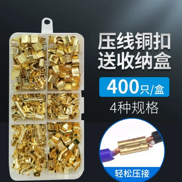 454A/B/C terminal block C-type crimping wire buckle wire butt shorting intermediate connection cold-pressed connector and wire buckle