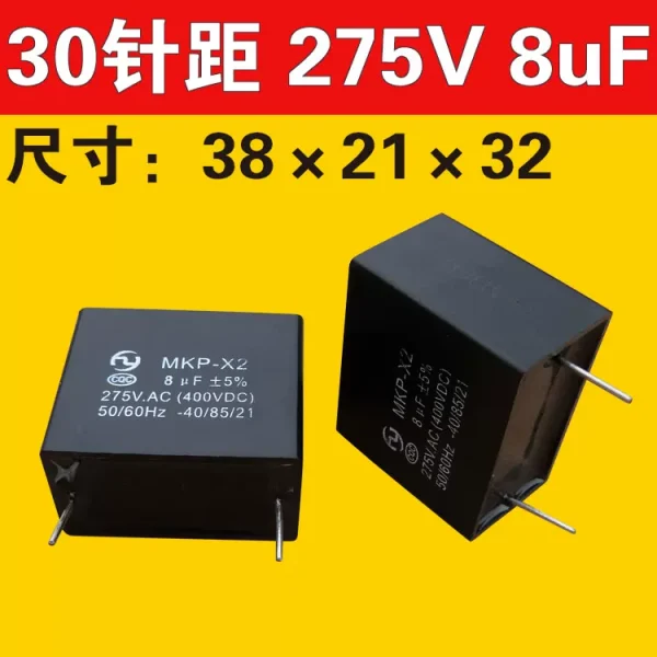 Brand new-MKP-X2 induction cooker 275V 8uF safety CBB61 inverter shutdown capacitor 400V.DC