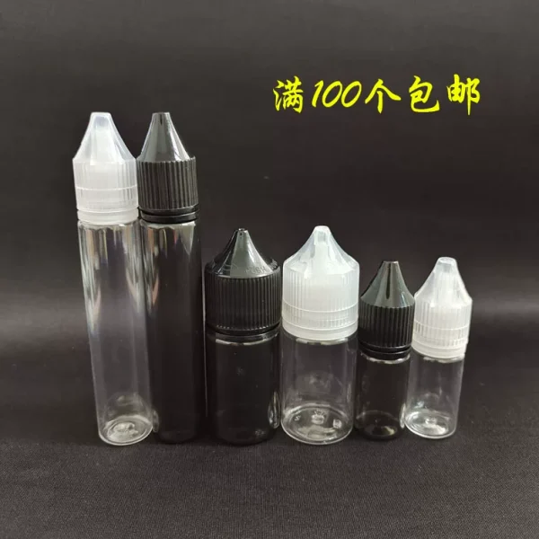 Spot 30ML60ML 100ML120ML plastic bottle long stopper black empty bottle chunky glue bottle 10ML15ml