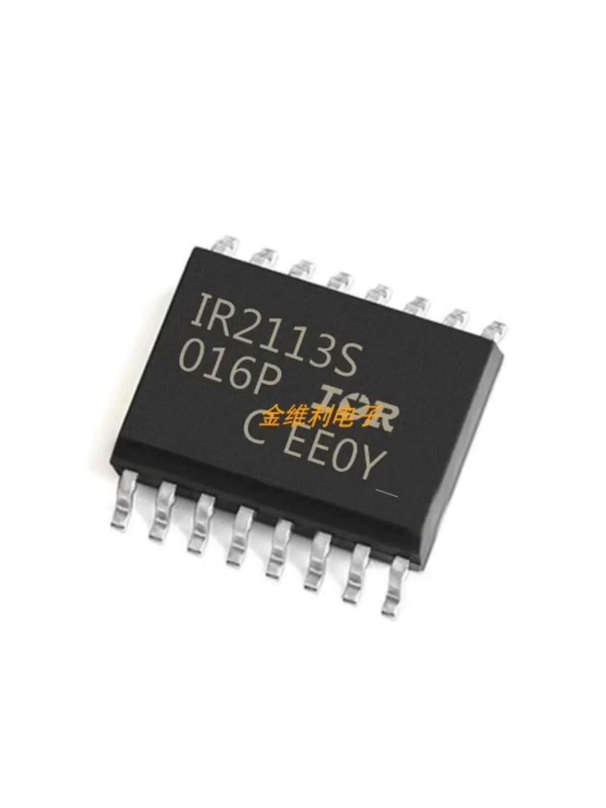 IR2113S IR2112S IR2110S full series imported original chip SOP-16