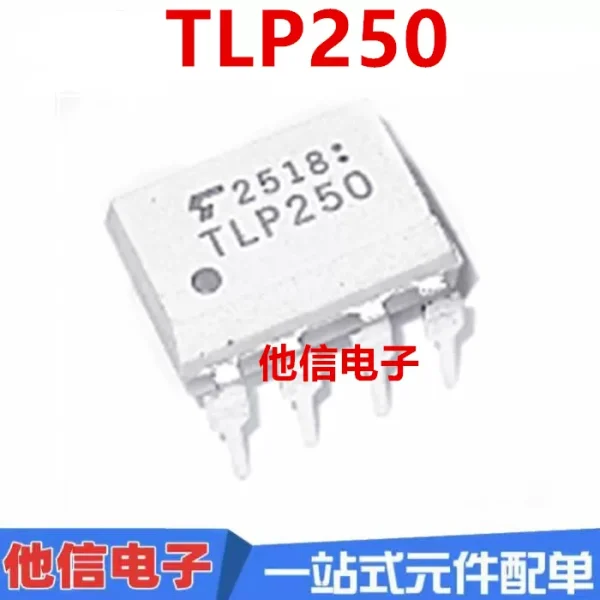 TLP250 direct plug-in photocoupler/isolator direct plug-in DIP8