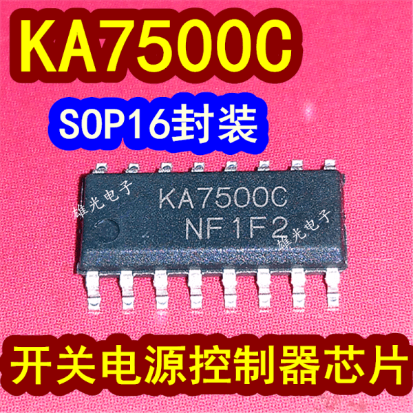 KA7500C SOP16 patch KA7500 KA7500B new switching power supply controller chip