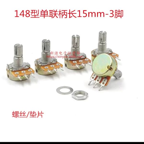 Wh148 Single Joint